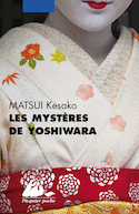 Mystères de Yoshiwara (Les) [nouvelle édition]